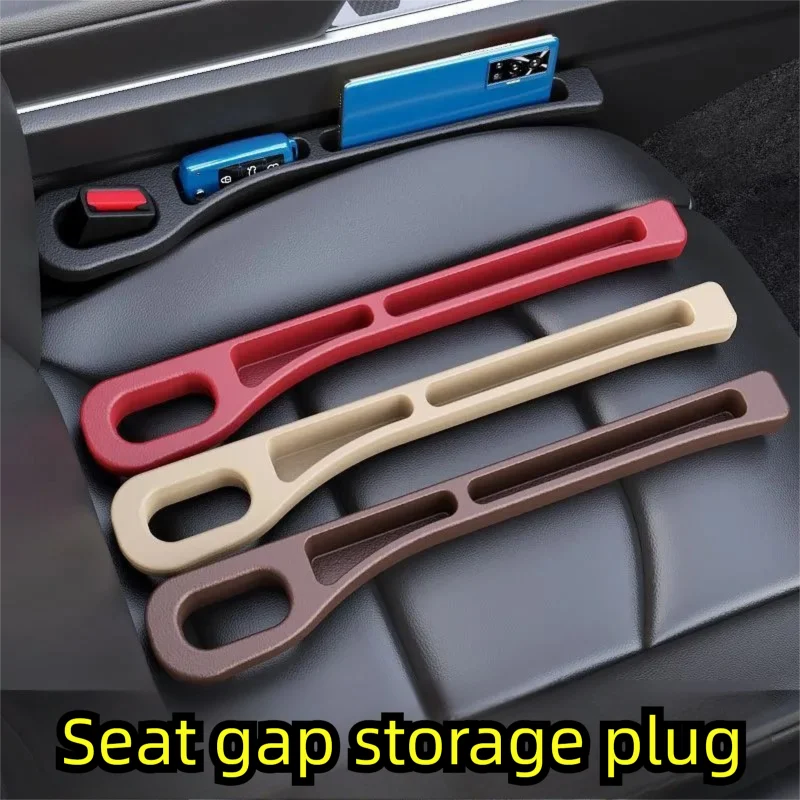 2-Piece Car Seat Gap Organizer – Waterproof Storage Plug